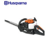 Husqvarna Husqvarna 22.5cc Hedge Trimmer - 22' Cut - HVH 123HD60 (Husqvarna)