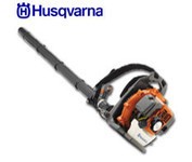 Husqvarna Husqvarna 29.5cc Back Pack Blower - HVH 130BT (Husqvarna)