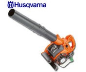 Husqvarna Husqvarna 28cc Hand Held Blower - HVH 125B (Husqvarna)