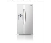 Samsung RSG257AAWP (25 cu. ft.) Side by Side Refrigerator