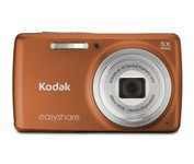 Kodak EasyShare M552 Digital Camera