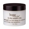 Philosophy Hope In A Jar Therapeutic Moisturizer for Dry Sensitive Skin 2oz