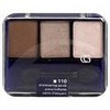 CoverGirl Eye Enhancers 3-Kit Shadows - Shimmering Sands #110